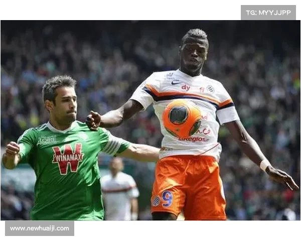 法甲联赛最新足彩分析及热门比赛预测与投注技巧解析