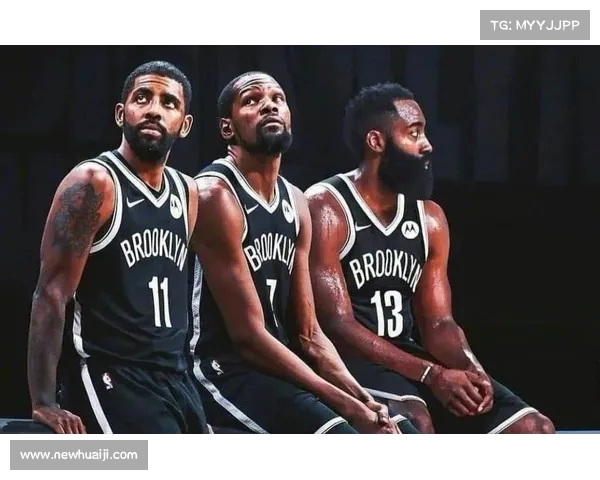 布鲁克林篮网队新赛季展望：重建中的挑战与未来的希望