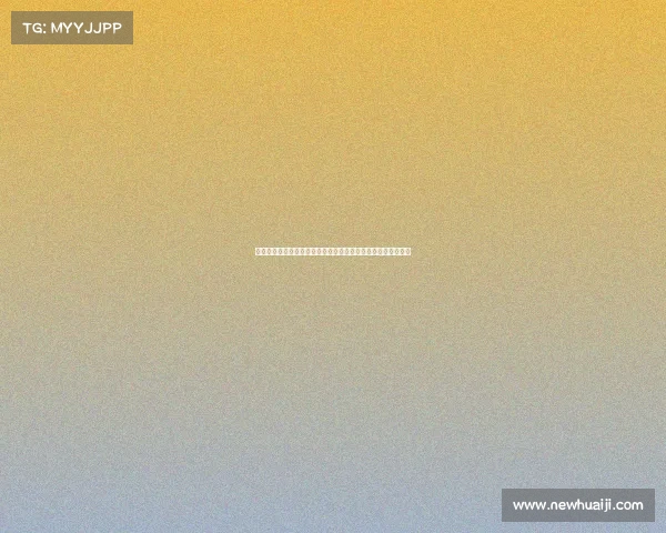 网球比赛赛事文化探析：历史沿革、传统仪式与现代化发展趋势