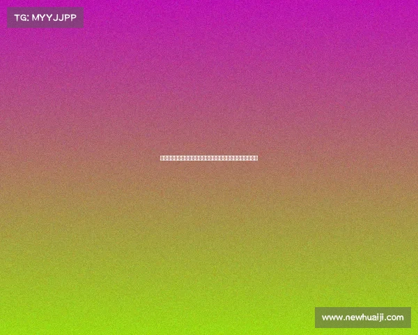 欧冠赛事热搜：明星球员伤停、经典对决和战术风云成热议焦点