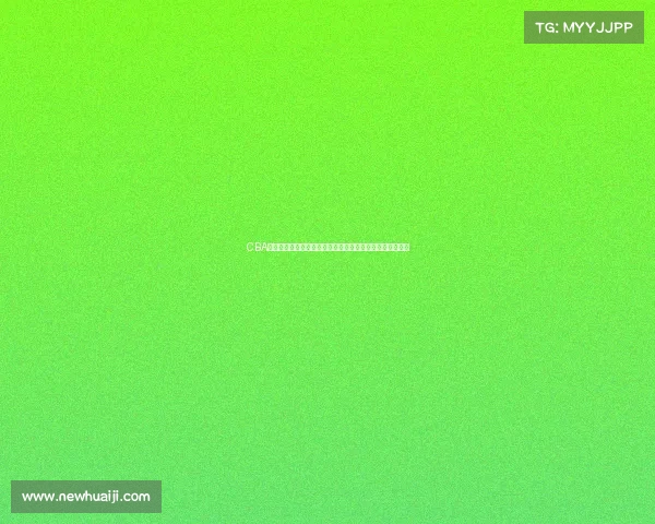 CBA球队续约动态分析：未来赛季的球员变动与新合同趋势解析