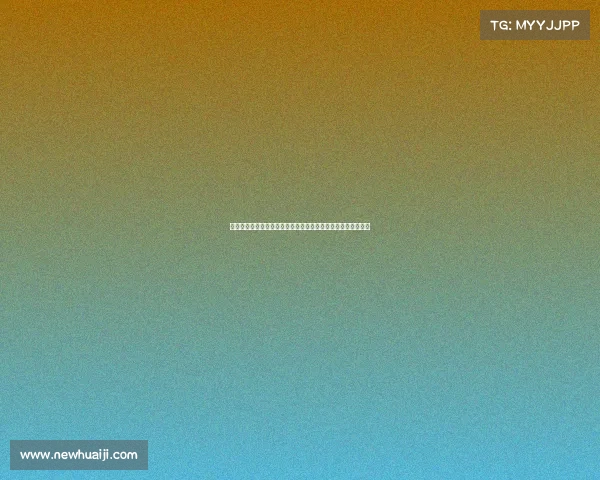 欧冠赛事热搜：明星球员伤停、经典对决和战术风云成热议焦点