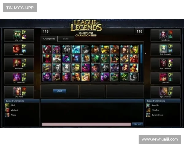 英雄联盟S赛历届冠军回顾与分析 从初赛到巅峰荣耀的传奇之路