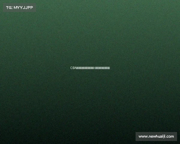 CBA球迷热议：新赛季豪强争霸 谁将成为冠军最大热门