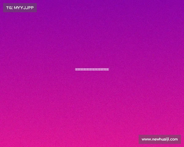 斯图加特中场米约即将加盟吉达国民完成转会交易