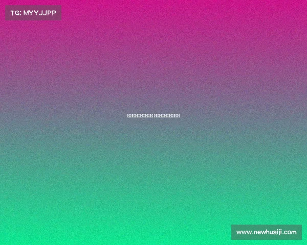 英超主帅薪资排名揭秘 大牌教练年薪差距惊人