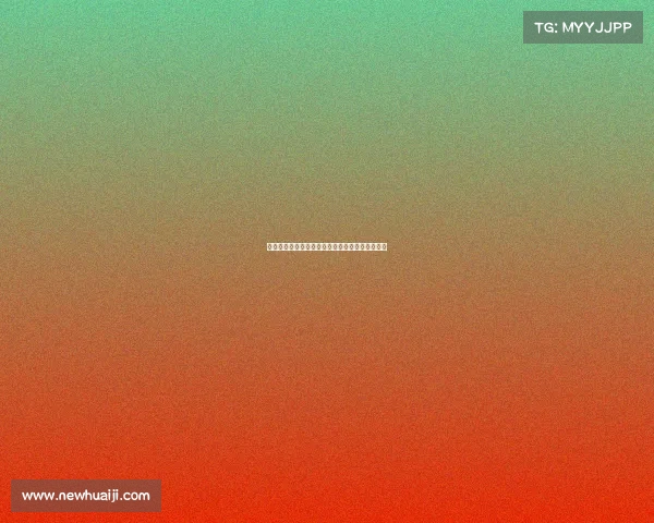 斯图加特中场米约即将加盟吉达国民完成转会交易