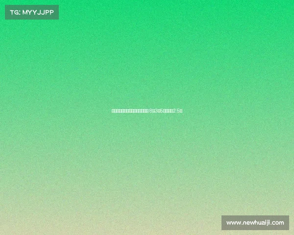 西海岸火热状态助力中超主场强势 8场3胜5平场均进2.5球