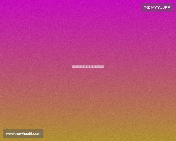 斯图加特中场米约即将加盟吉达国民完成转会交易