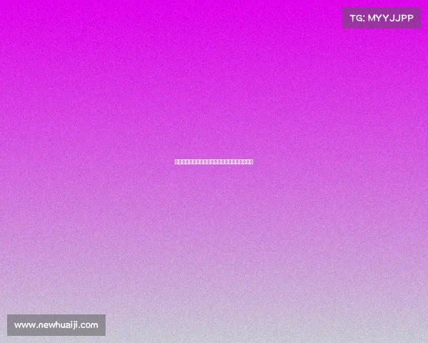 斯图加特中场米约即将加盟吉达国民完成转会交易