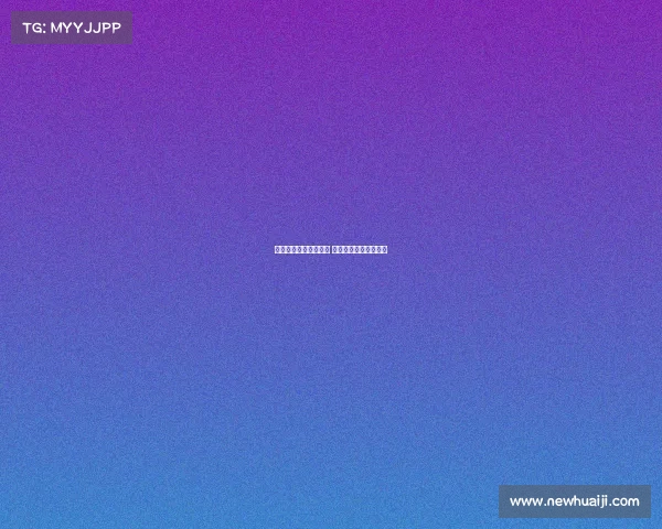 英超主帅薪资排名揭秘 大牌教练年薪差距惊人