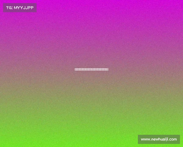 斯图加特中场米约即将加盟吉达国民完成转会交易