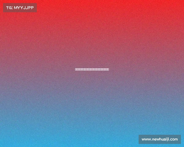 霍安加西亚回应更衣室传闻称全队支持特狮为核心