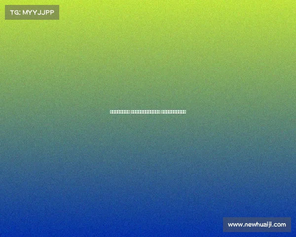 荣耀加冕时刻庆典 团队携手奋进书写辉煌历史 夺冠喜悦如潮水般涌动