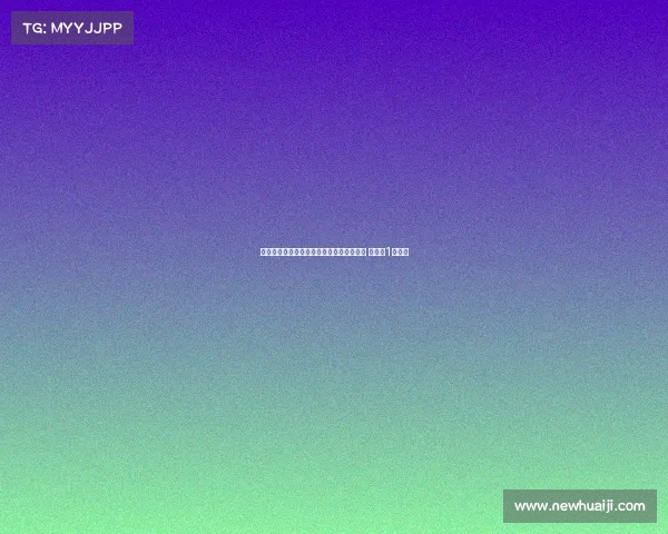 芬威体育集团与赫塔费商谈分阶段收购计划 估值约1亿英镑