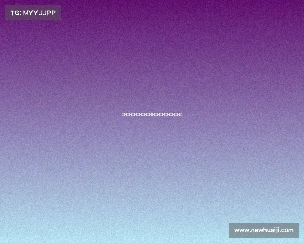 阿隆索关注巴尔韦德负担过重计划加强轮换以避免伤病