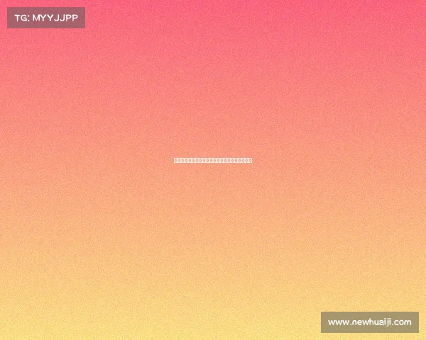 足球球员转会流程管理与优化策略研究及实施方案