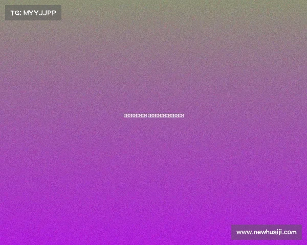 抢购欧冠门票全攻略 让你轻松入场感受顶级足球盛宴