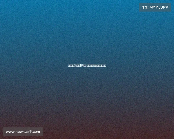 英雄联盟S赛高能BP分析 解锁赛事胜负背后的战略博弈