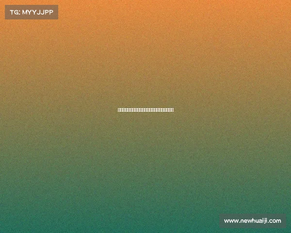 马斯坦托诺或将取代罗德里戈成为皇马右翼首选球员