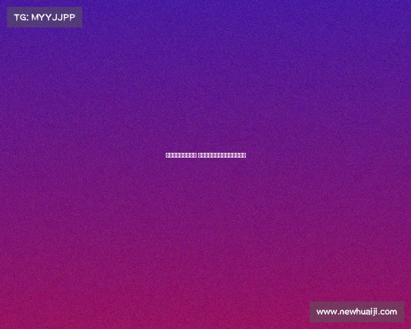 英超新赛季强势启航 谁将成为冠军争夺者的最大黑马