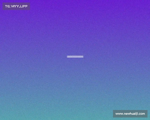 荣誉墙：人生奋斗的光辉岁月