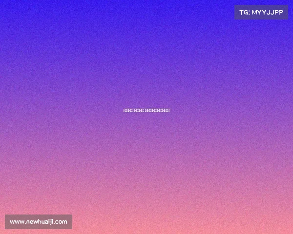 豪门争锋 谁主沉浮 超级对决引爆巅峰之战