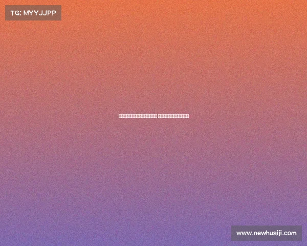 马丁内斯离队对巴萨形成重大挑战 如何有效补强替代他的空缺