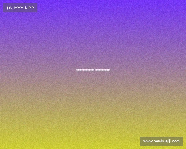 邓弗里斯解约条款今日到期 巴萨尚未递交正式报价