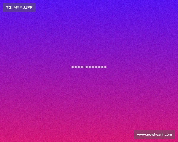 魔鬼主场的秘密揭示 球迷如何影响比赛胜负与球队表现