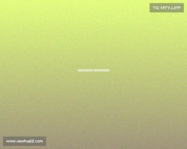 英超主帅薪资排名揭秘 大牌教练年薪差距惊人